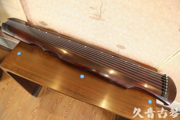 阳泉市●久音古琴  ●今日推荐20230517  [顶级演奏伏羲]