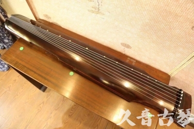 阳泉市●久音古琴  ●今日推荐 20230525 [高级演奏仲尼式]