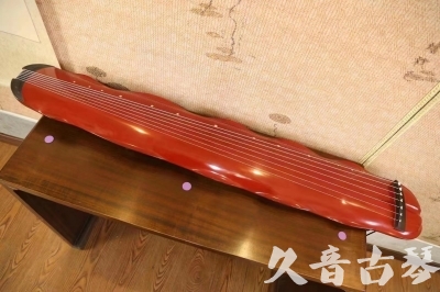 阳泉市●久音古琴  ●典藏系列 20230605 [红洒金蕉叶]（升级必选）