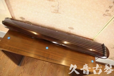 阳泉市●久音古琴  ●今日推荐20230620 [高级精品演奏混沌式]