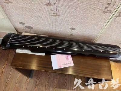 阳泉市●久音古琴  ●今日推荐20230710  [洒金仲尼]（无人抗拒）
