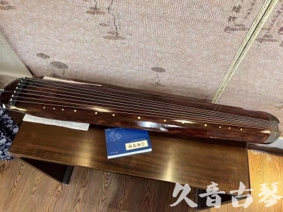 阳泉市●久音古琴  ●今日推荐  20230719【收藏级断纹小蕉叶】
