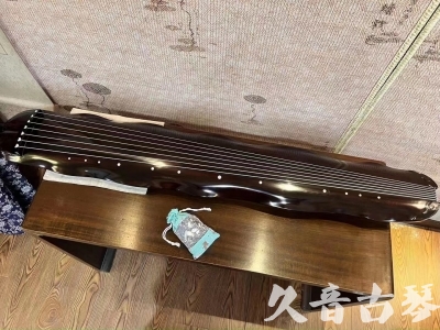 阳泉市●久音古琴  ●今日推荐 20230721 [高级演奏蕉叶]