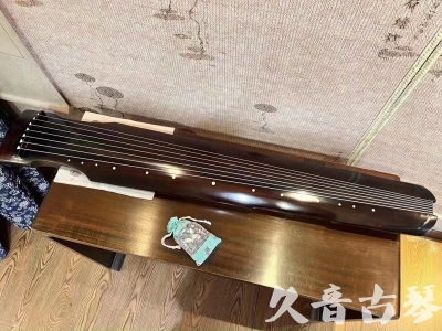 阳泉市●久音古琴  ●今日推荐 20230724 [高级演奏仲尼式]