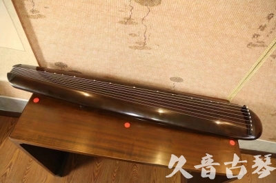 阳泉市●久音古琴  ●至臻青桐 20230815 [青桐-混沌款]（传世级别）