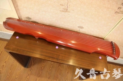 阳泉市●久音古琴  ●典藏系列 20230817 [红洒金伏羲]