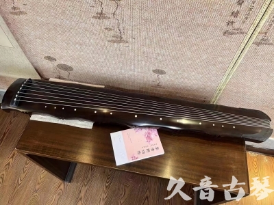 阳泉市●久音古琴  ●典藏系列20230819  [收藏级竹节]