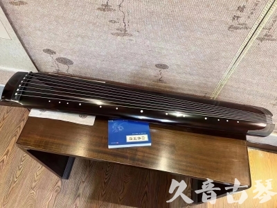 阳泉市●久音古琴  ●佳品推荐20230907  [顶级演奏绿绮式]