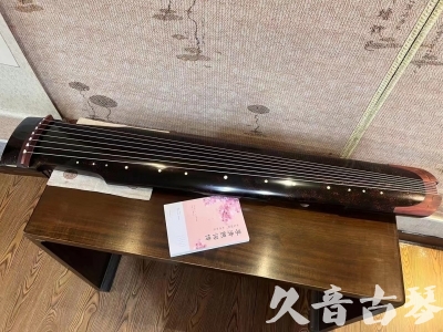 阳泉市●久音古琴  ●臻品推荐  20230921[犀牛皮纹仲尼式]
