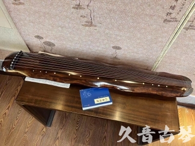 阳泉市●久音古琴  ●今日推荐 20231103 【断纹蕉叶】