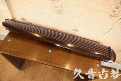 阳泉市●久音古琴  ●今日推荐20231123  [高级精品演奏混沌式]