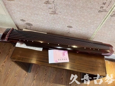 阳泉市●久音古琴  ●今日推荐 20231129 [洒金仲尼]（无人抗拒）
