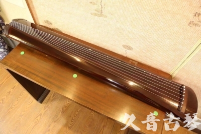阳泉市●久音古琴  ●佳品推荐20231213  [高级演奏级梁鸾式]