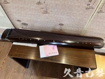 阳泉市●久音古琴  ●佳品推荐  20231214[收藏级绿绮式]