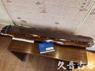 阳泉市●久音古琴  ●今日推荐  20231214【冰丝断纹蕉叶】