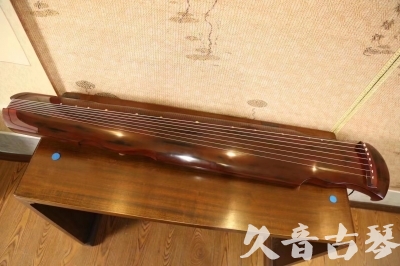 阳泉市●久音古琴  ●今日推荐 20231216 [顶级演奏凤势氏]