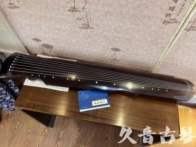 阳泉市●久音古琴  ●今日推荐20231222  [顶级演奏灵机]