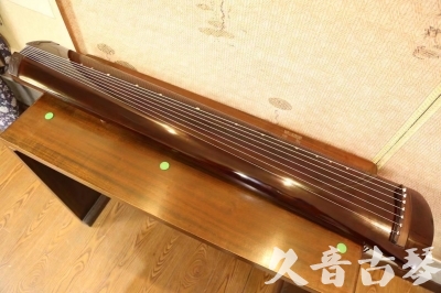 阳泉市●久音古琴  ●佳品推荐  20231222[高级演奏级梁鸾式]