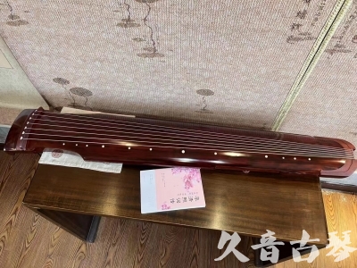 阳泉市●久音古琴  ●今日推荐20240113  [收藏级仲尼式]（升级必选）