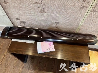 阳泉市●久音古琴  ●佳品推荐  20240125[收藏级绿绮式]