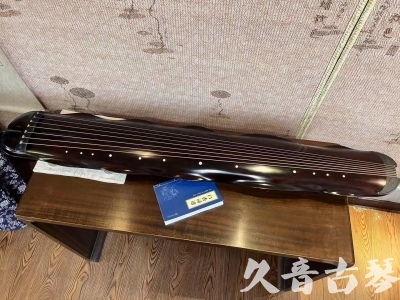 阳泉市●久音古琴  ●今日推荐 20240202 [高级精品演奏级蕉叶式]