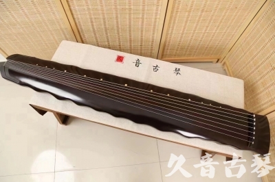 阳泉市●久音古琴  ●今日推荐20240226  [高级演奏级落霞]