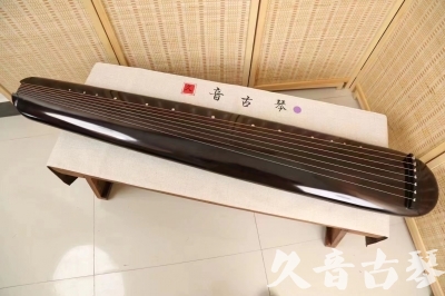 阳泉市●久音古琴  ●今日推荐  20240309[收藏级混沌式]