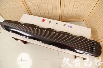 阳泉市●久音古琴  ●至臻青桐 20240329 [青桐-蕉叶款]（传世级别）