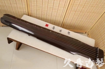 阳泉市●久音古琴  ●今日推荐20240506  [高级演奏仲尼式]