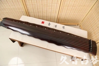 阳泉市●久音古琴  ●今日推荐 20240520 [顶级演奏落霞]
