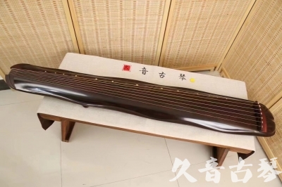 阳泉市●久音古琴  ●今日推荐 20240530 [收藏级蕉叶式]