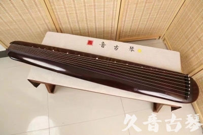 阳泉市●久音古琴  ●今日推荐20240612  [高级精品演奏混沌式]