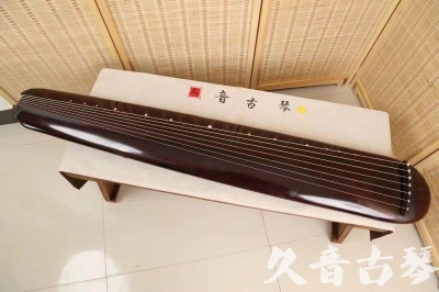 阳泉市●久音古琴  ●今日推荐20240618  [高级精品演奏混沌式]