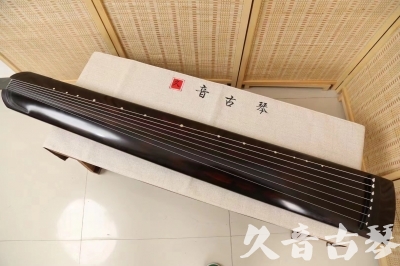 阳泉市●久音古琴  ●今日推荐20240624 [高级演奏正和]