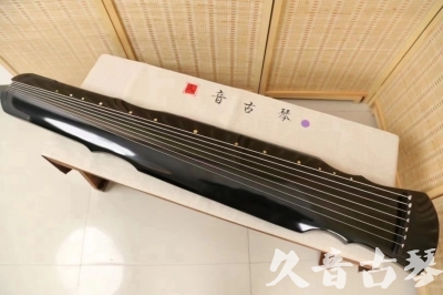 阳泉市●久音古琴  ●今日推荐20240626  [收藏级灵机式]