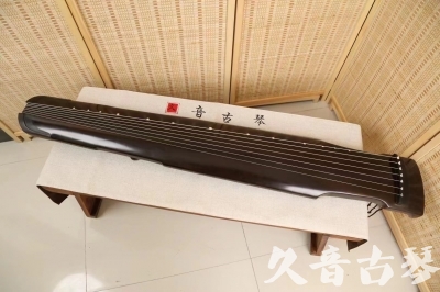 阳泉市●久音古琴  ●限量款式 20240627 [精品演奏仲尼式]