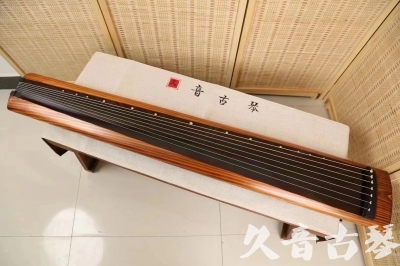 阳泉市●久音古琴  ●今日推荐 20240629 [稀有枯木龙吟式]