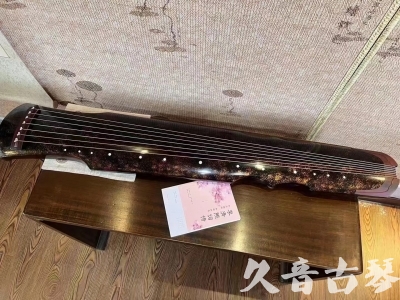 阳泉市●久音古琴  ●臻品推荐20240807  [犀牛皮纹伏羲]