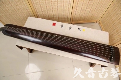 阳泉市●久音古琴  ●今日推荐 20240826 [顶级演奏正和]