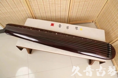阳泉市●久音古琴  ●今日推荐 20240829 [高级精品演奏混沌式]