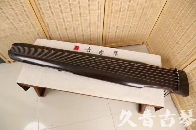 阳泉市●久音古琴  ●限量款式 20240903 [精品演奏仲尼式]