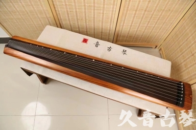 阳泉市●久音古琴  ●今日推荐  20240906[稀有枯木龙吟式]