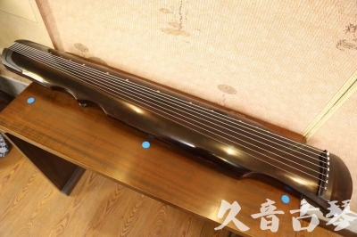 阳泉市●久音古琴  ●今日推荐20240909  [顶级演奏伏羲]
