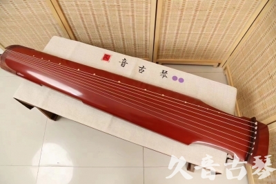 阳泉市●久音古琴  ●典藏系列20240918  [红洒金仲尼式]