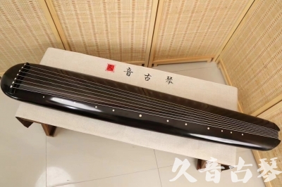 阳泉市●久音古琴  ●今日推荐 20240920 [精品演奏混沌式]